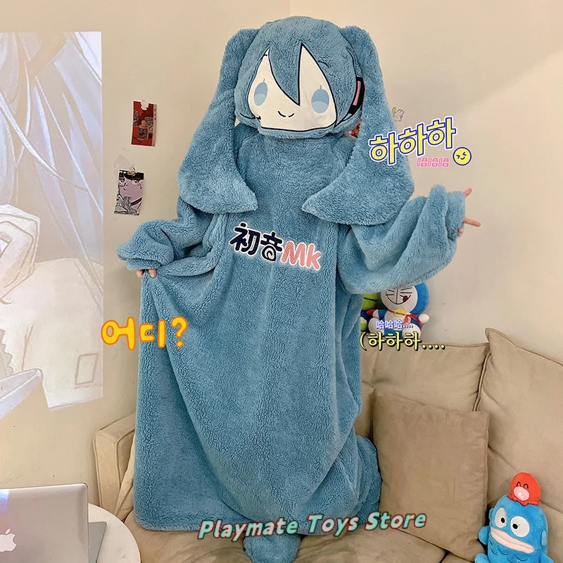 2024 Cute Jumpsuit Pajamas Hatsune Miku Cosplay Costume Series Coral Velvet Pajamas Winter Thickened Warm Couple Fun Home Clot