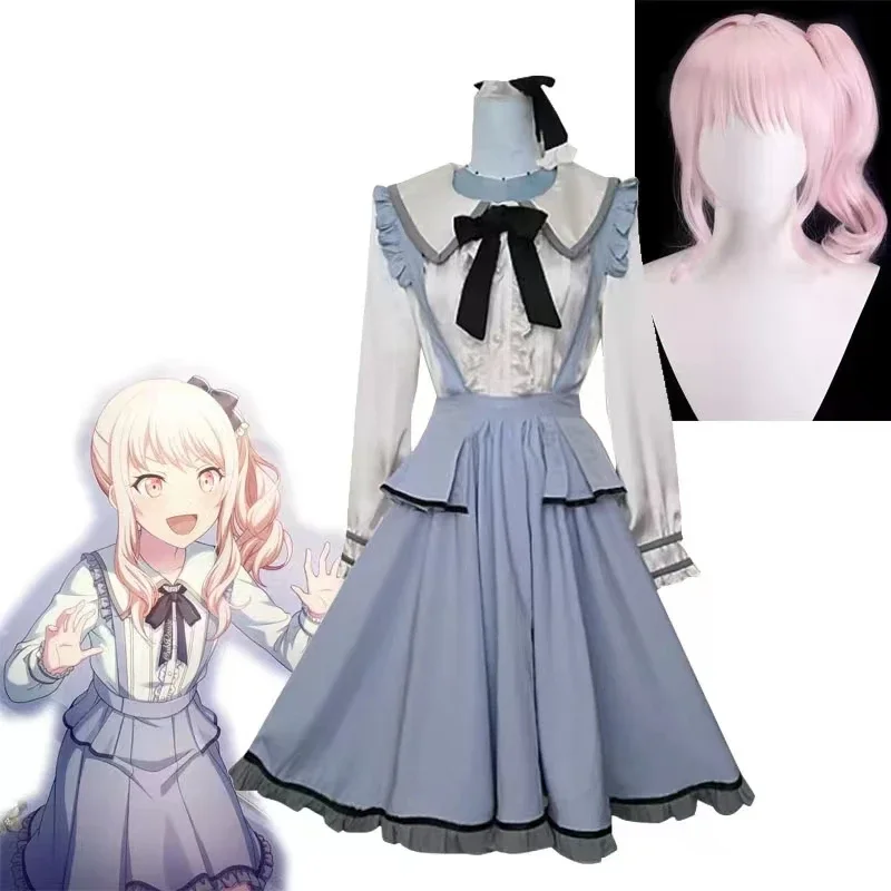 Disfraces de sirvienta de cosplay de Anime Akiyama Miyuki, proyecto Sekai, vestido de lolita de escenario colorido, juegos de rol, Disfraces de Halloween para mujer