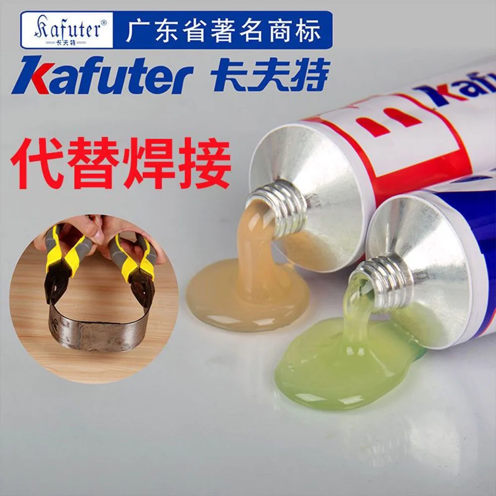 Kafuter A+B Glue 16/70g Acrylate Structure Glue Special Quick-Drying Glue Glass Metal Stainless Waterproof Strong Adhesive Glue