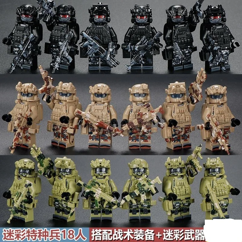 Militärfiguren der Spezialeinheiten, Ghost-Swat-Soldaten, die Bausteine zusammenbauen, explosionsgeschützte Polizei-Bausteine, Ghost-Swat – Detail 1