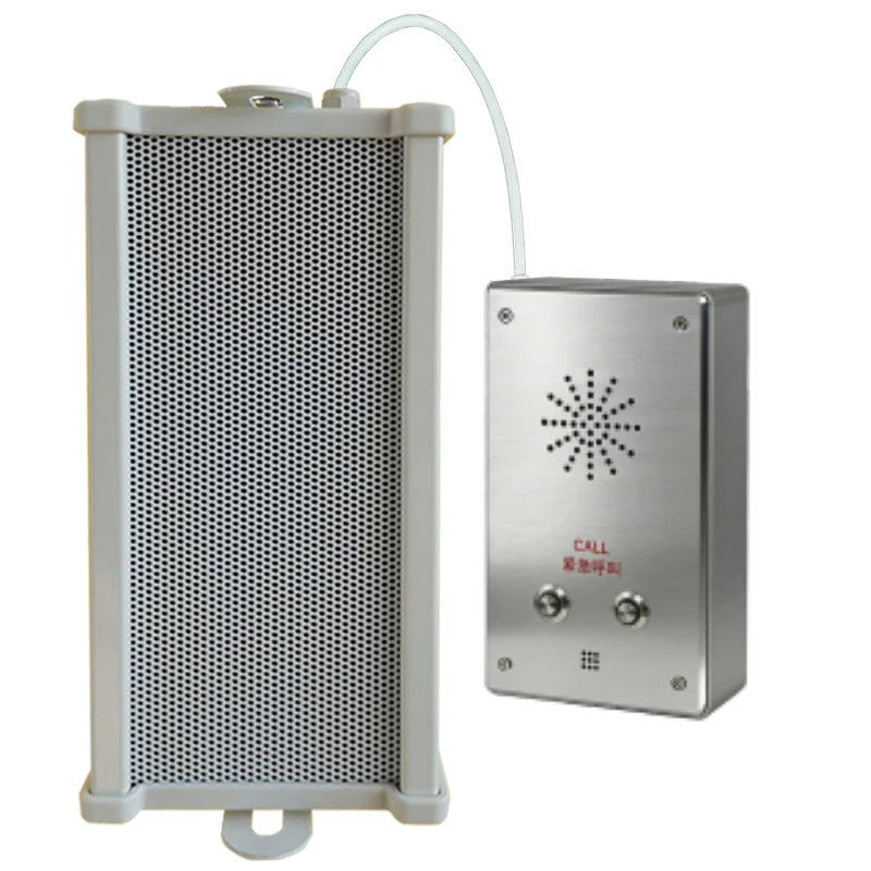 SIP Intercom Terminal for Campus/Hospital/Elevator, One-Key Call for Help, Two-Way Voice Intercom, Network Broadcast Terminal, S