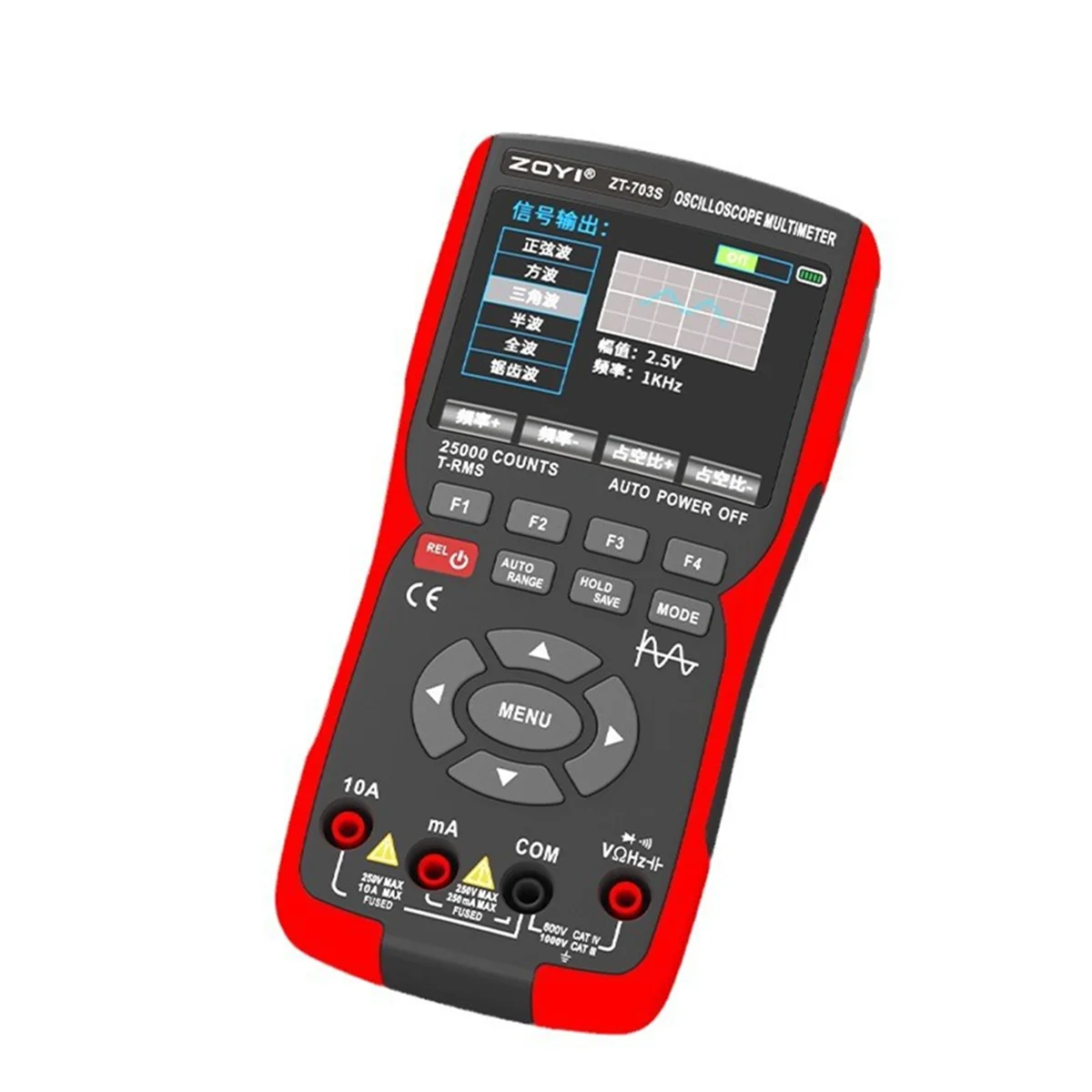AA98 ZT702S Digital Oscilloscope Multimeter Transistor Tester 50MHz Bandwidth 280MS Sampling Rate Support Waveform Storage