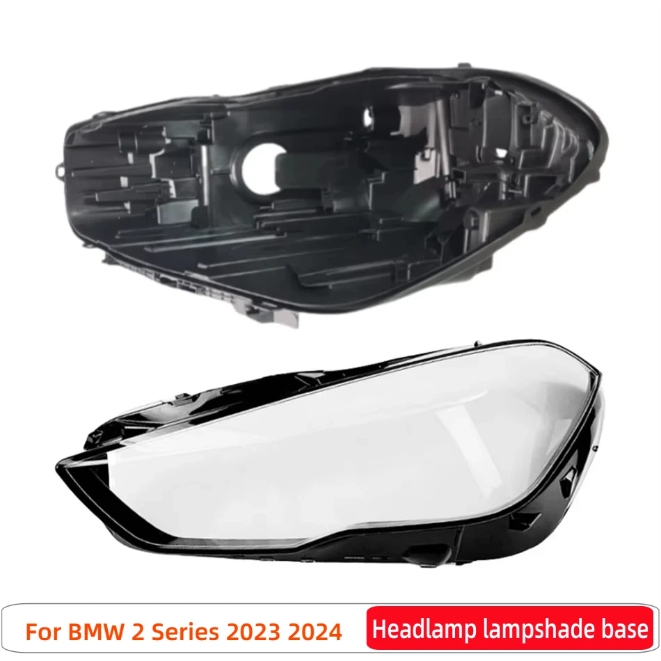 

For BMW 2 Series 2023 2024 automotive parts and accessories Car Base Head Lamp Shell Headlight Back Housing Holder Glass Cover