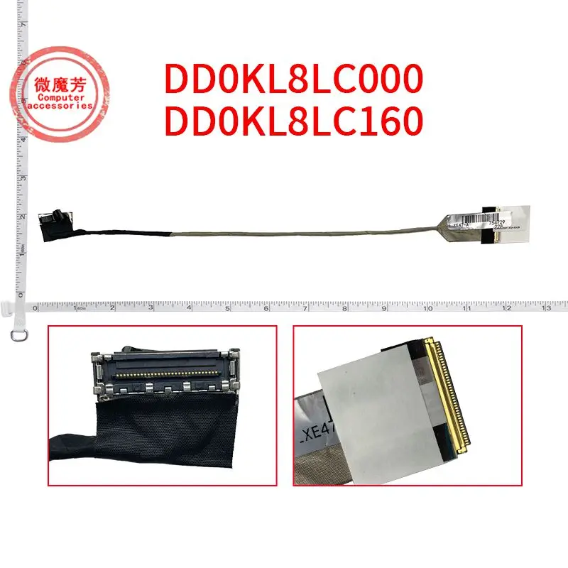 New Line For Lenovo E47 E47A E47L E47G E47AL K47 K47A K47G DD0KL8LC000 DD0KL8LC160 laptop LED LCD LVDS Video Cable