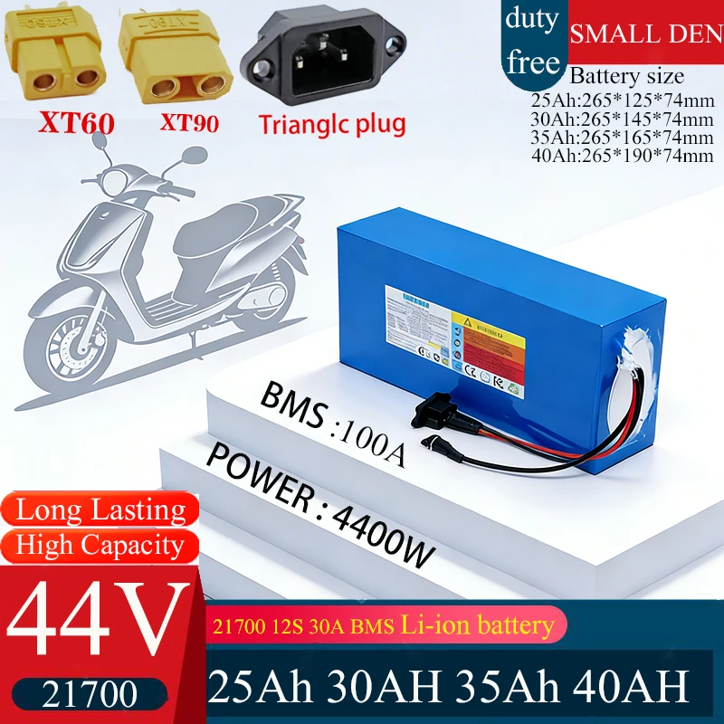 

42V/44V 25Ah 30Ah 35Ah 40Ah 21700 12S Lithium Battery with 100A BMS 4400W for Electric Scooter Lithium Ion Battery Pack