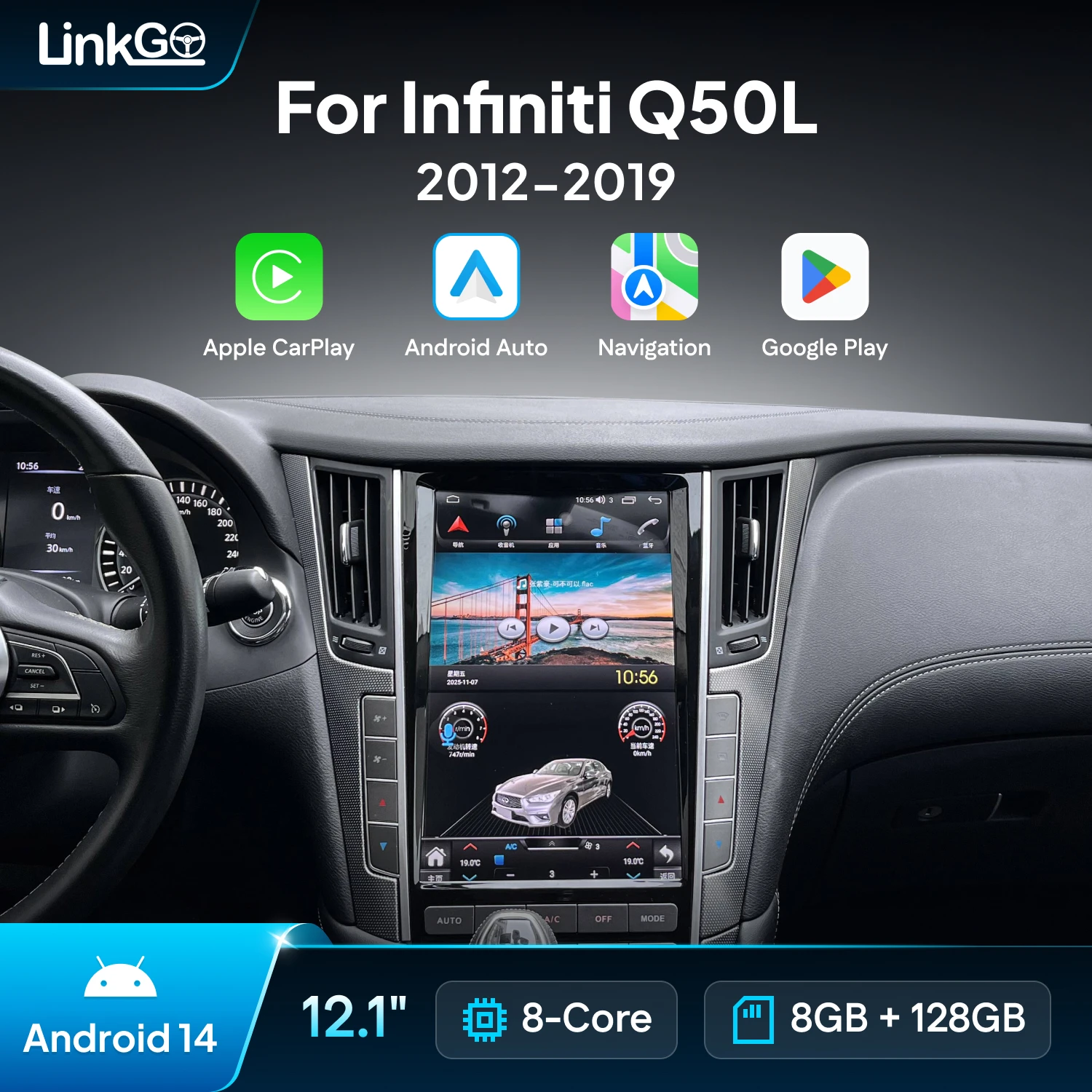 12.1 Inch Android Multimedia Player for Infiniti Q50L 2012-2019 Wireless CarPlay 4G WiFi GPS Car Radio