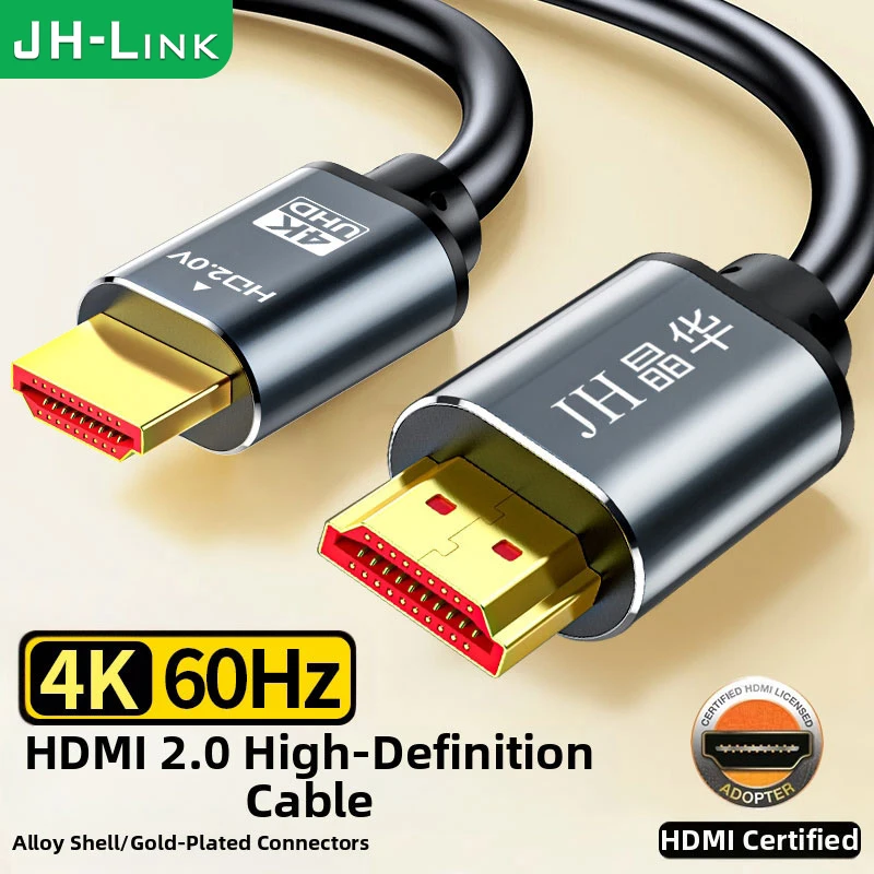 H-LINK 4K@60Hz HDMI To HDMI 4K/60Hz 4K/30Hz 18Gbps HDMI2.0 HD 3D Video Cable Suitable for Laptops, desktop Computers, PS5
