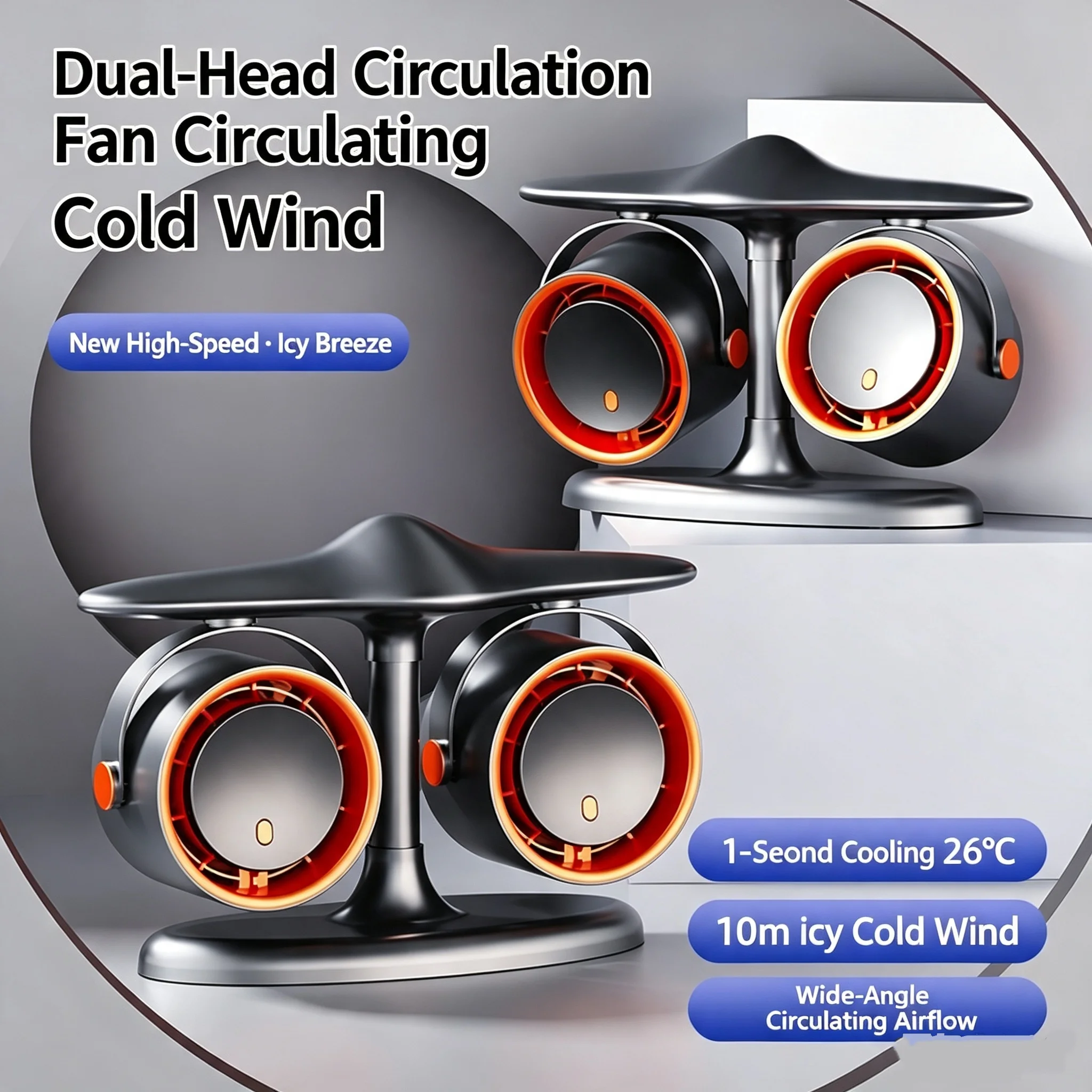 Double-headed desk fan ultra-quiet colorful airplane engine fan for office/dormitory