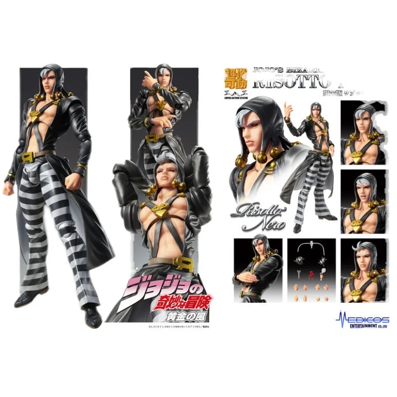 

No box 2021 In stock! Japanese original anime figure Kira Yoshikage movable action figure collectible model