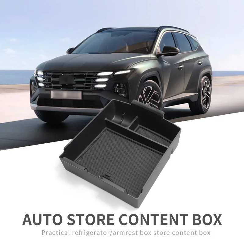 Pour Hyundai Tucson NX4 2025, boîte de rangement pour accoudoir de console centrale, organisateur, accessoires intérieurs de voiture