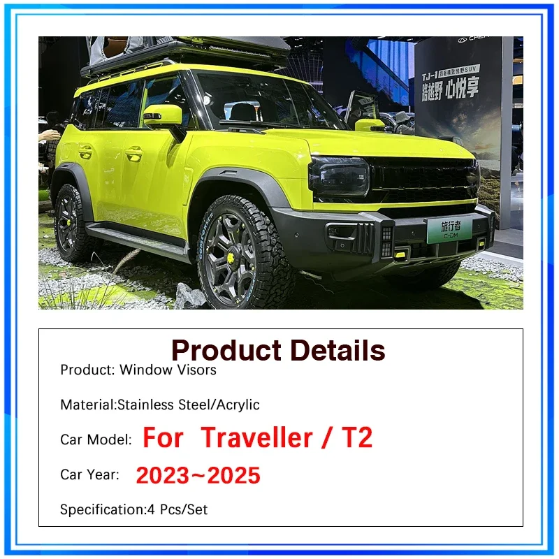 Window Visors For Jetour T2 Traveller Shanhai T2 2023 2024 2025 Car Window Wind Sun Rain Visors Deflector Awning Car Accessories