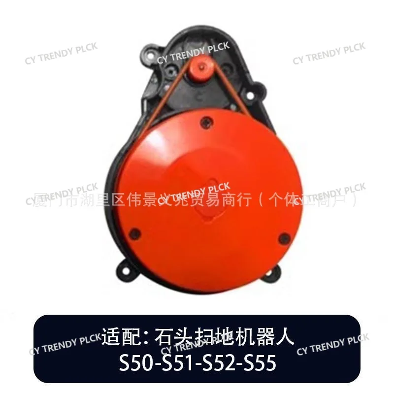 Suitable for Roborock Sweeper S55 S6 S5 Max S6MaxV S45 Max S7 Radar LDS Laser Head