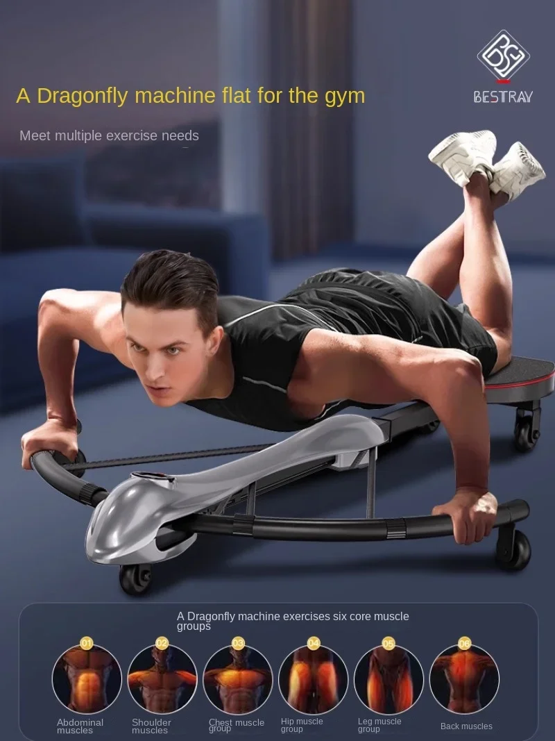 Body Equipment Household Dragonfly Machine Men's Abdominal Muscles Weight Loss Exercise Core Trainer Thin Belly
