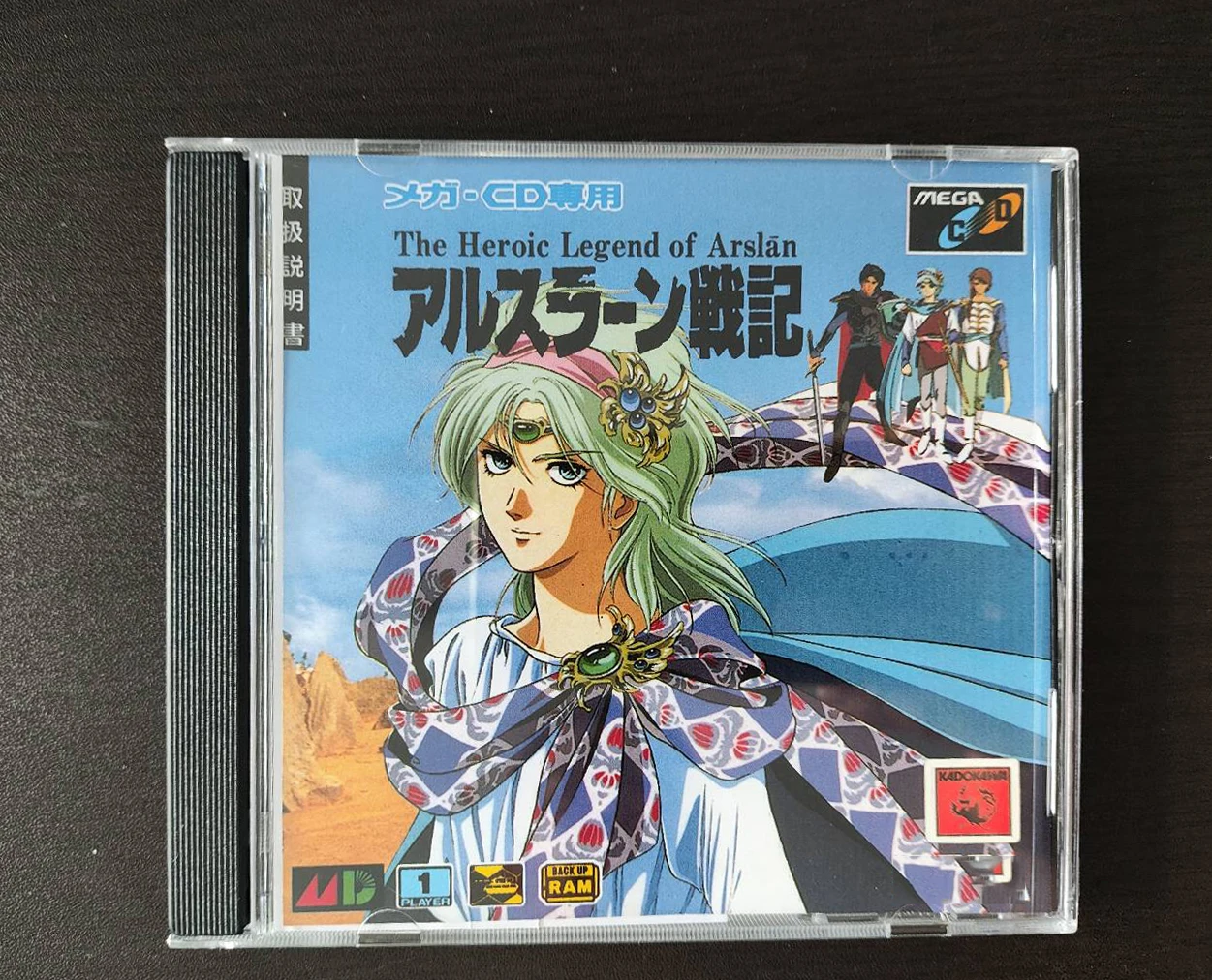 

Mega CD Copy Disc Arslan Senki Game Unlock Console Megasega Retro Optical Driver Retro Video Game Machine Parts