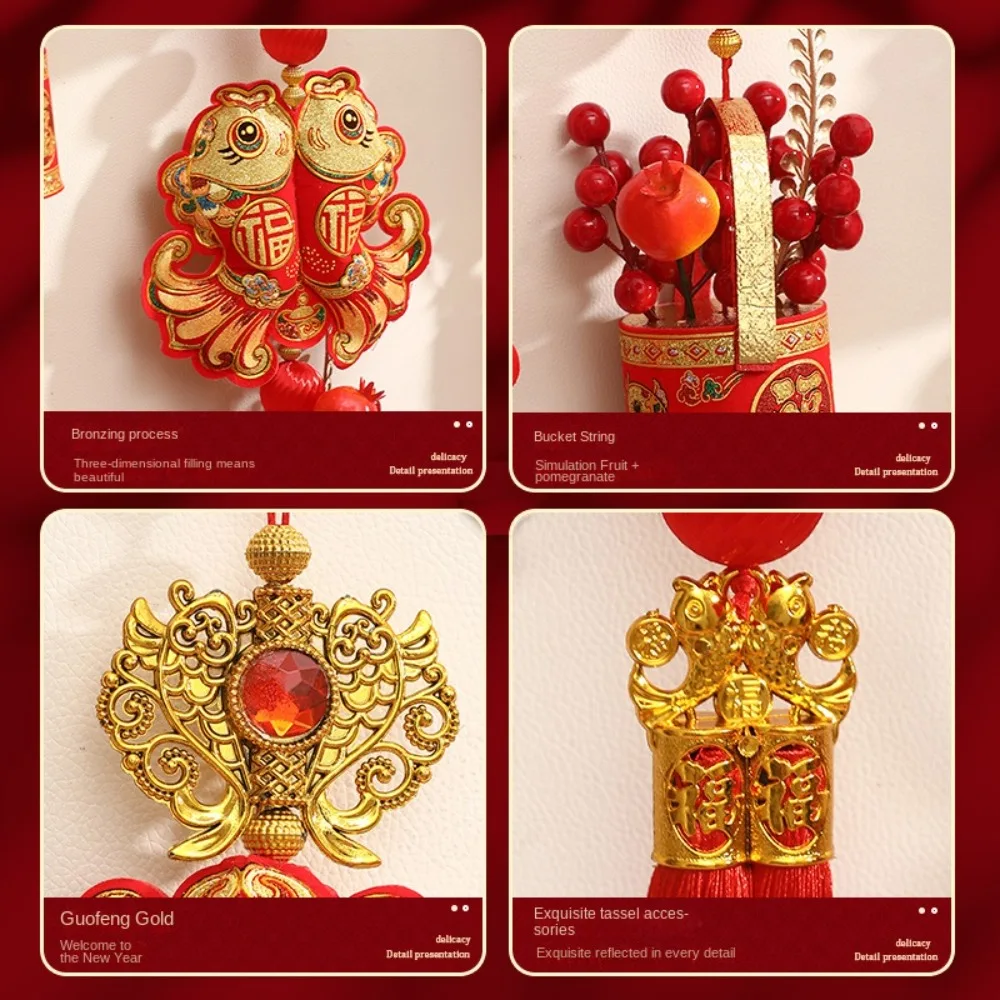 New Lint New Year Pendant Lucky Wealth Lucky Hanging Tassel Red Prosperity Hanging Bell Decor Spring Festival