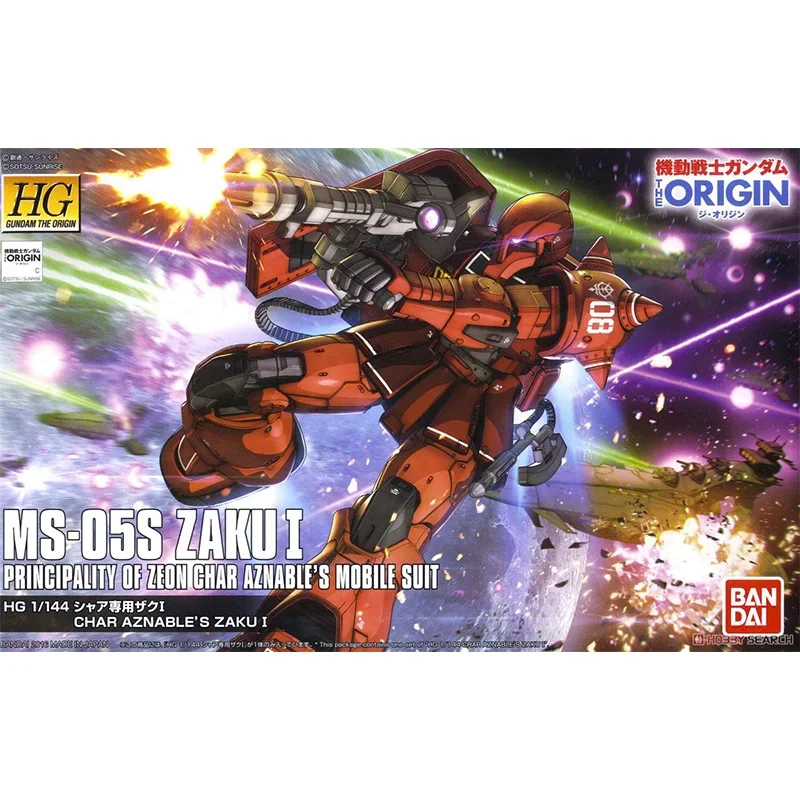 بانداي جاندام أطقم منمذجة أنيمي الشكل HG GTO 013 1/144 MS-05S زاكو حقيقية Gunpla نموذج عمل لعبة الشكل لعب للأطفال