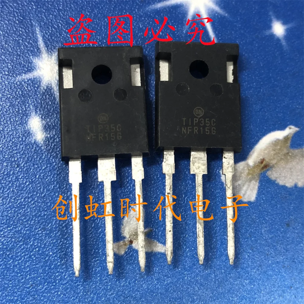 1pcs/lot TIP35C brand new 100V 25A NPN bipolar power transistor High quality source of goods, fast delivery