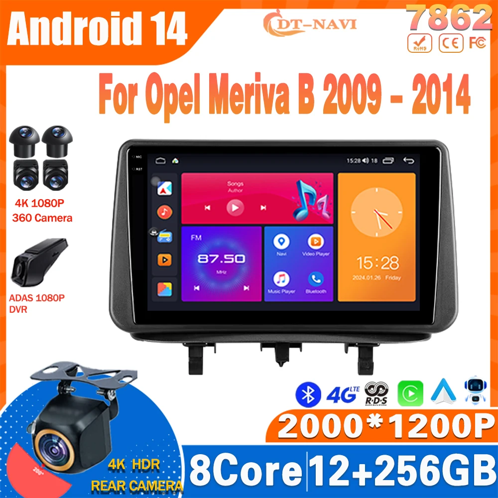 Android 14 Car Radio For Opel Meriva B 2009 - 2014 Multimidia Video Player Navigation Carplay 4G Head Unit NO 2Din DVD WIFI BT