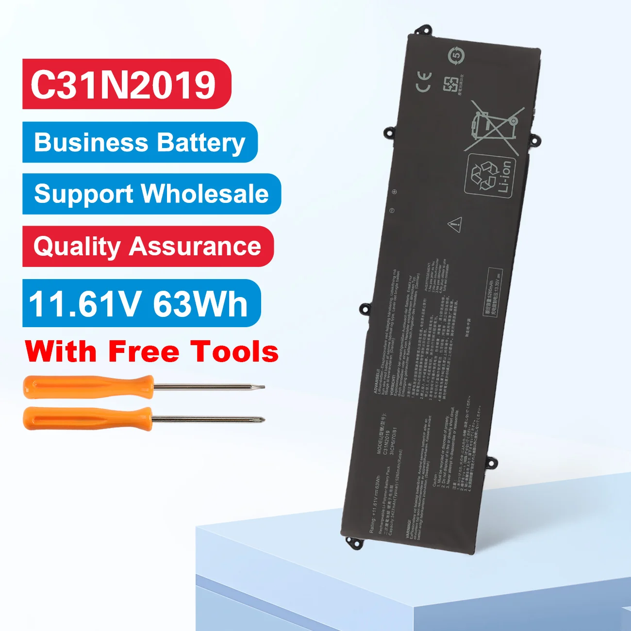 Kingsener C31N2019 …