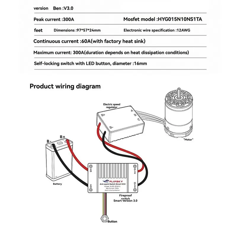 ABKQ-FLIPSKY Smart Anti-Power Loss Spark Switch V3.0 300A Short Circuit Protection For FPV Drone DIY Off-Road Vehicle Robots