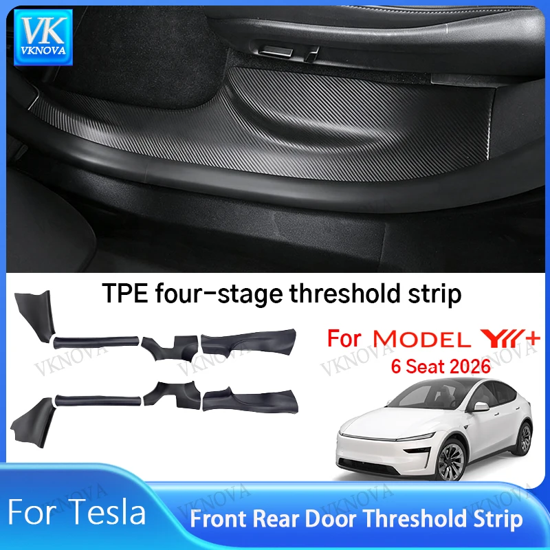 Front Rear Door Sill Guards For Tesla Model YL Launch 2026 TPE Inner Protector Cover Plate Trim Anti-Dirty Bumper Welcome Pedal