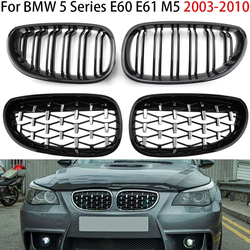 

For 2003-2010 BMW 5 Series M5 E60 E61 Car Front Kidney Grille Hood Front Bumper Radiator Grill Silver/Black/Carbon Fiber Style