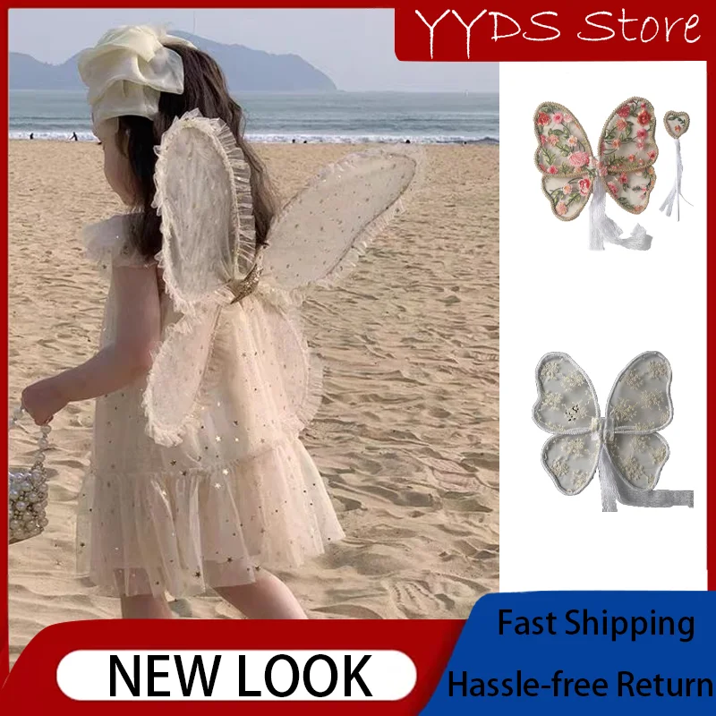 

Vintage Velvet Butterfly Wings Newborn Photography Props Soft Angel Wings for Baby Photo Shoot Christmas