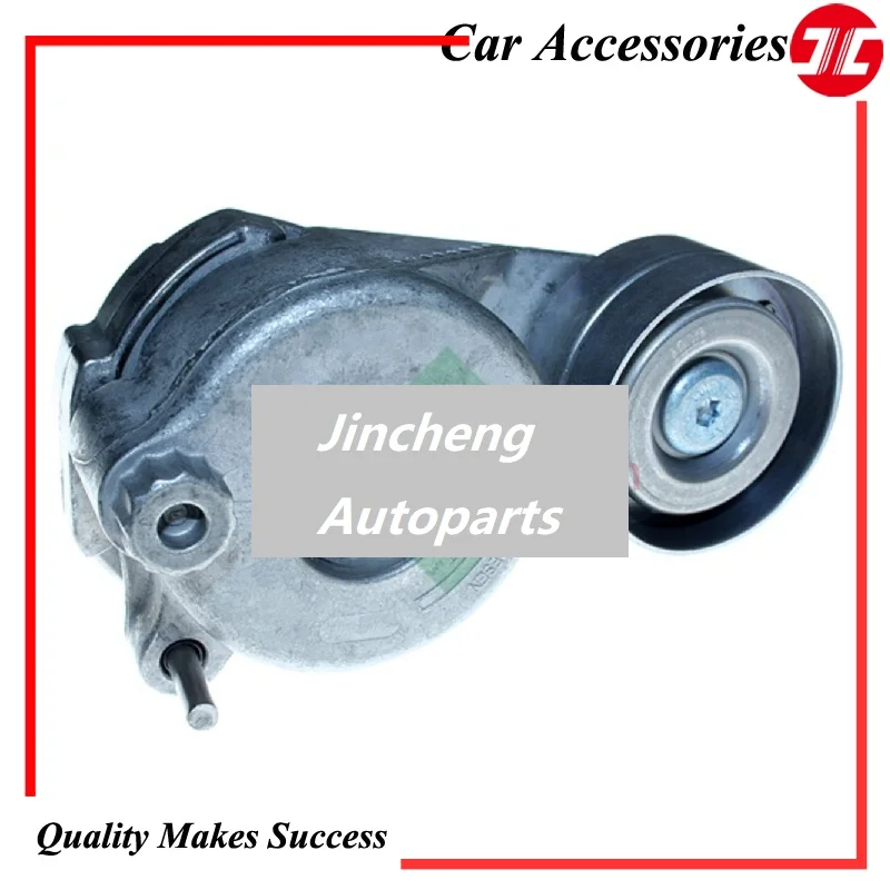 

Attachment Tensioner A6422000470,A642201470, 5340288100 For Benz Cars