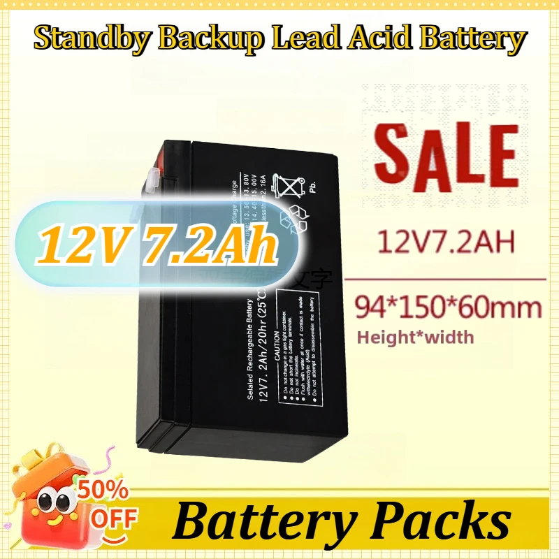 

12V 7.2Ah Standby Backup Lead Acid Battery for UPS, Car Electronic Solar System, Emergency Lighting, Security Alarm Electric Toy