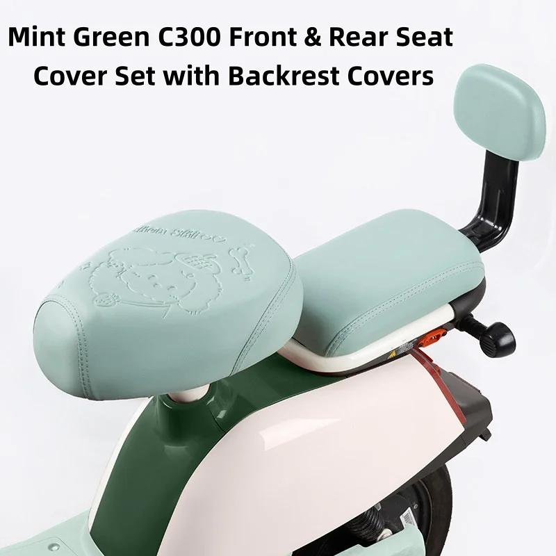 For Yadea Modern-Rhein electric vehicle seat cover, suitable for all seasons, made of durable leather