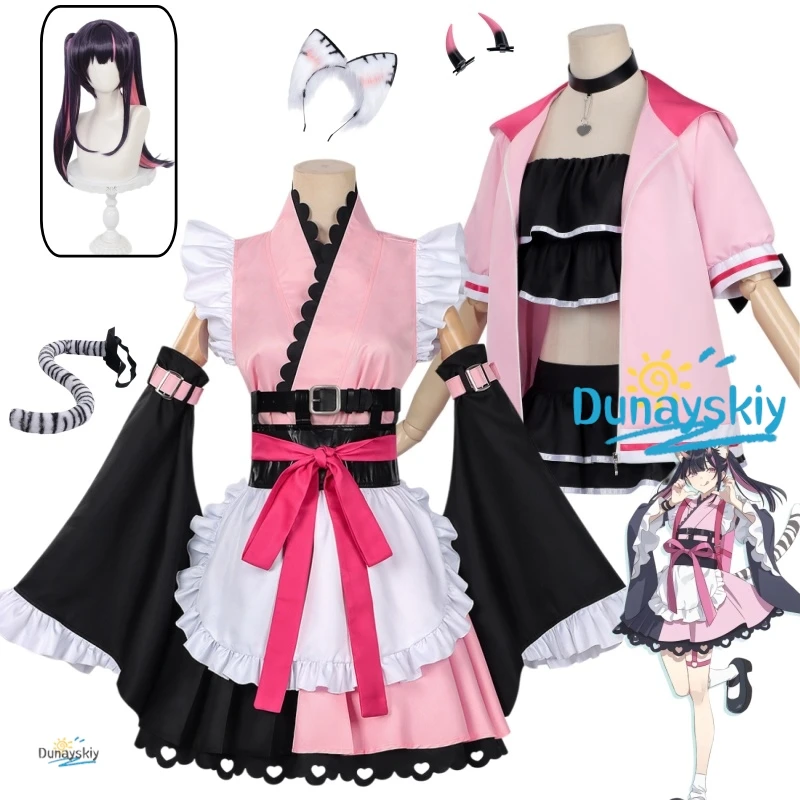 

Team Black Onyx Komazawa Noi Cosplay Costume - Cosmic Princess Kaguya Maid Outfit Wig Prop for Party