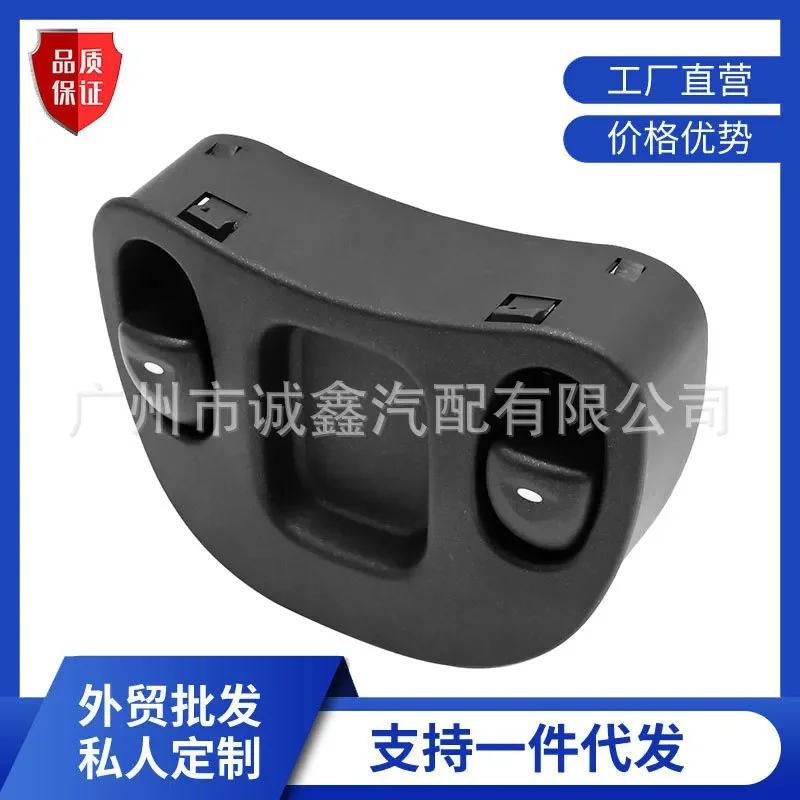 For Ford Holden Window Control Switch Button Glass Lifter Replacement 92105380