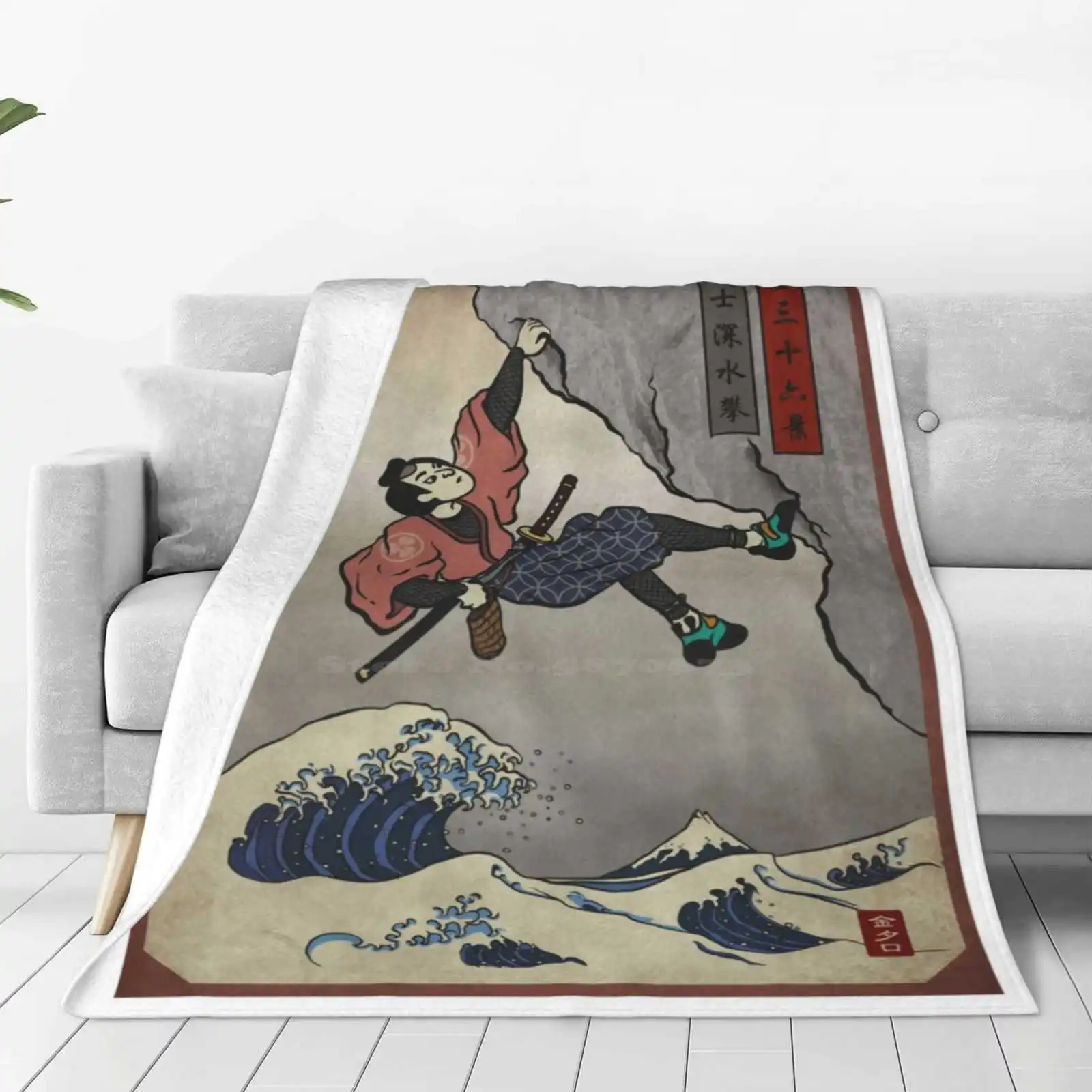 Climbing | Samurai Deep Water Soloing New Arrival Fashion Leisure Warm Flannel Blanket Bouldering Sports Gri Gri Belay Top Rope