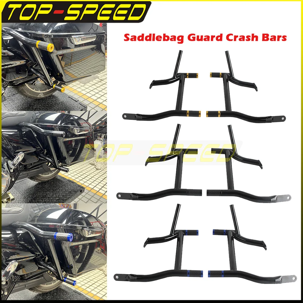 Motorcycle Crash Bar Saddlebag Side Box Guard Protective Frame Bumper For Harley Touring Electra Road Street Glide Road King