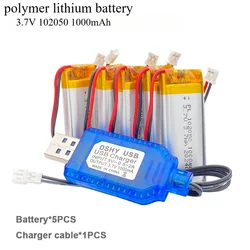 102050 5PCS 3.7V 1000mah Lithium Polymer Rechargeable Battery for MP3 GPS Recording Pen LED Light Free Charging Cable