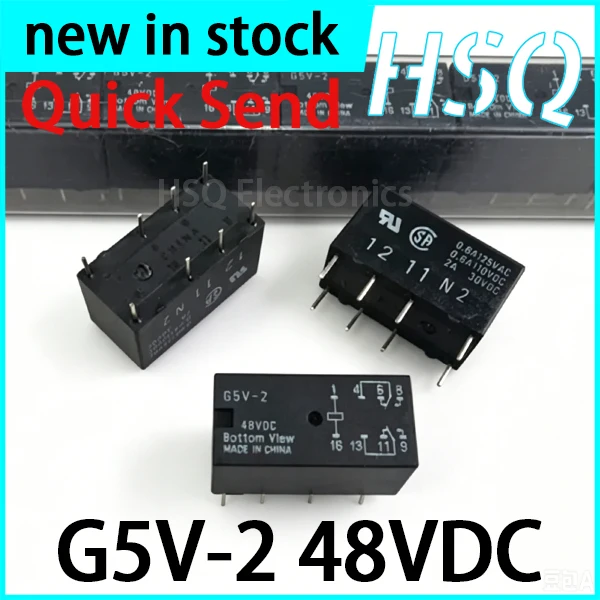 1PCS G5V-2 48VDC Signal Relay, 8-pin, 2A, 2 Normally Open and 2 Normally Closed