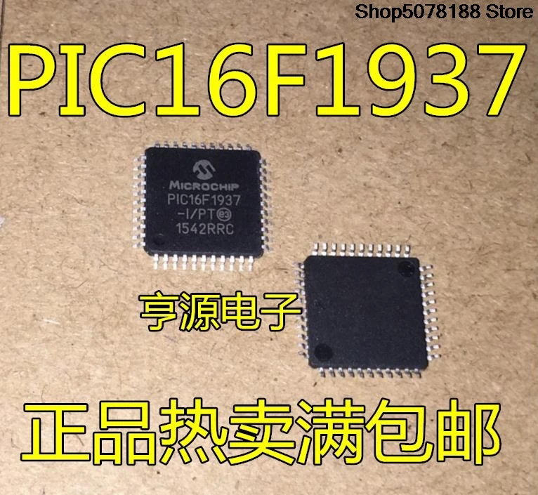 PIC16F1937 PIC16F1937-I/PT PIC16LF1937-I/PT