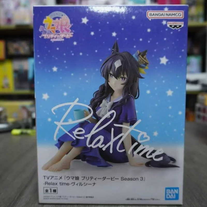 

Абсолютно новые оригинальные фигурки Bandai Jockey Girl Season 3 Relax Time Extreme, игрушки для детей, в наличии