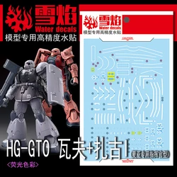 Model Decals Water Slide Decals Tool For 1/144 HG GTO WALF/ZAKU I Fluorescent Sticker Models Toys Accessories