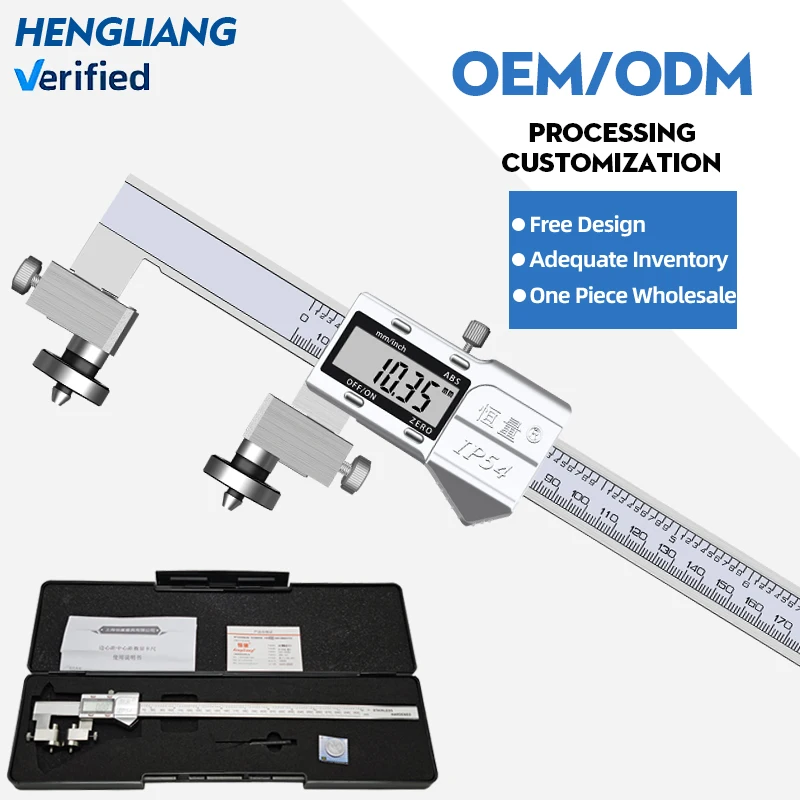 Hengliang High-precision Oil Seal Groove Stainless Steel Digital Vernier Caliper 20-300mm Range 0.01mm Resolution