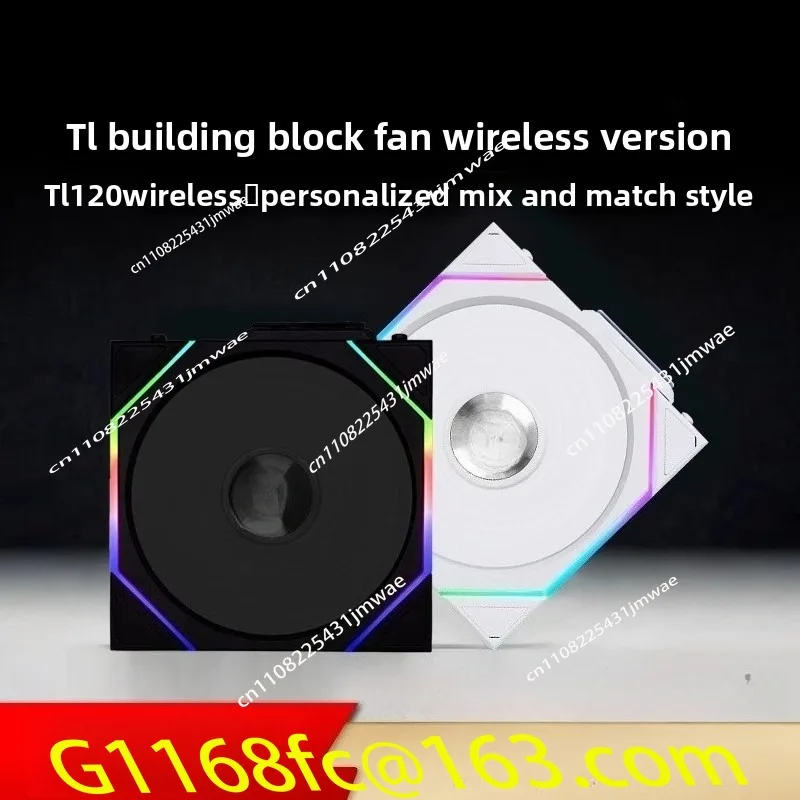 Wireless Building Block Fan UNI FAN TL120 Wireless0 Radiator Fan