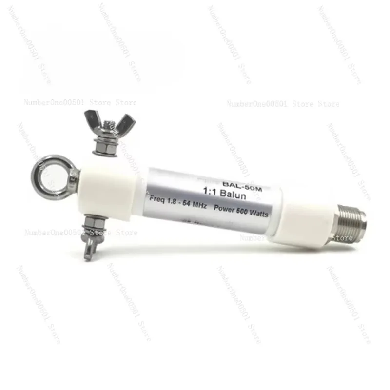 

Shortwave Antenna Barron BAL-50M 1:1