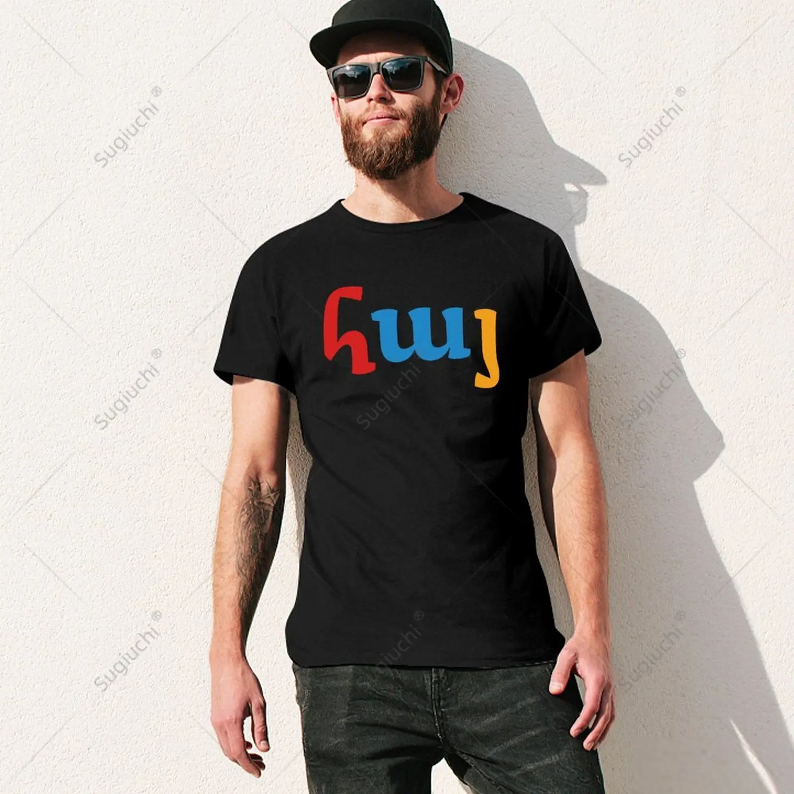 Unisex Men Armenian Alphabet Letters Hay Art Armenia Flag Tshirt Tees T Shirts Women Boys 100% Cotton T-Shirt