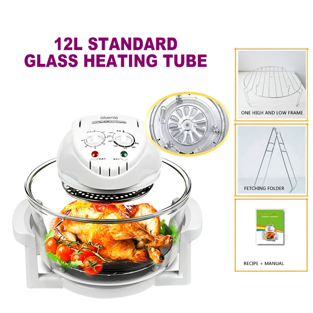 مقلاة شواء دجاج محمصة سعة 12 لتر مقلاة هوائية منزلية بدون فرن حراري زيتي مقلاة هوائية كهربائية بدون دخاني