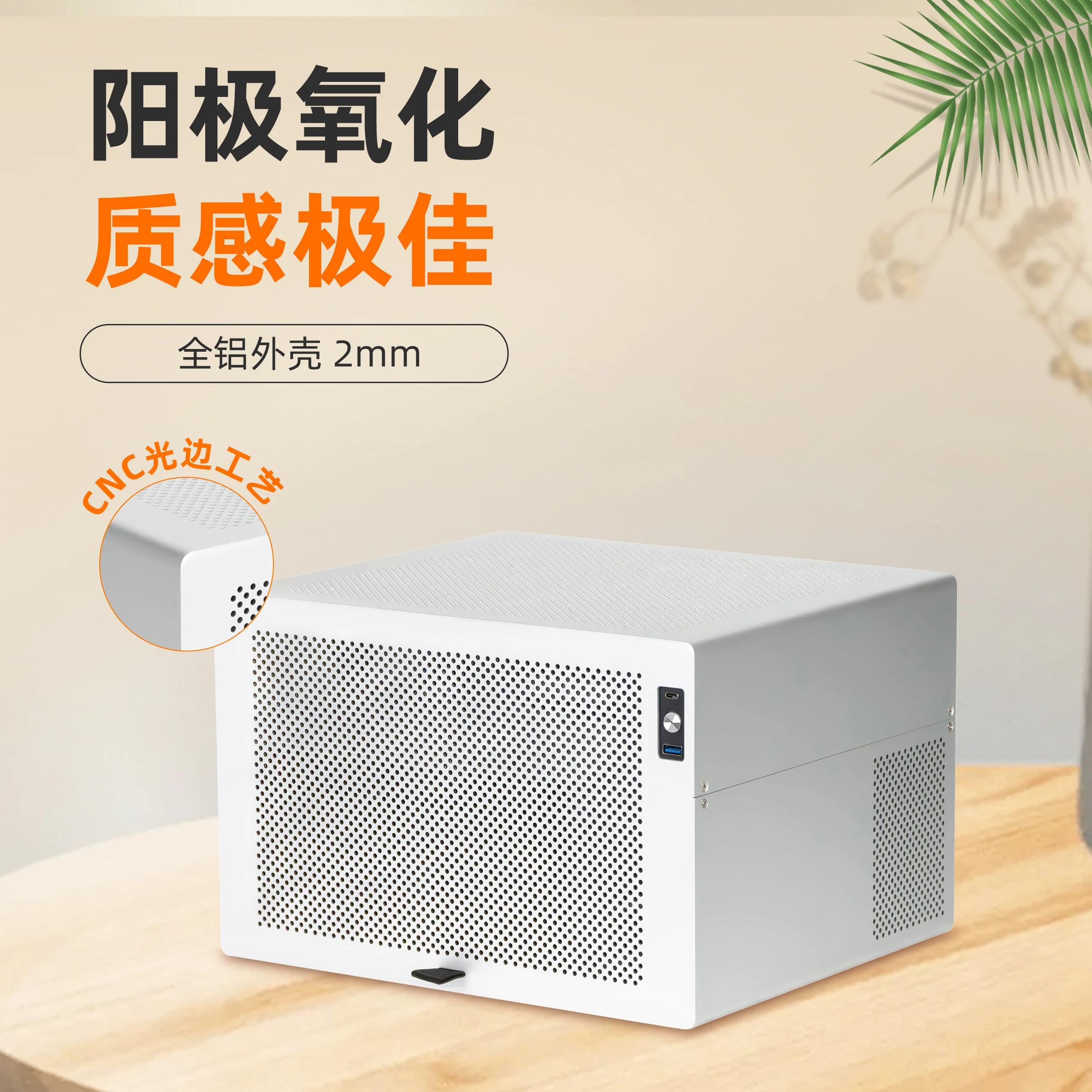 2026 hot sale Chassis Compact NAS Case with 4xPCIe Expansion 8x3.5