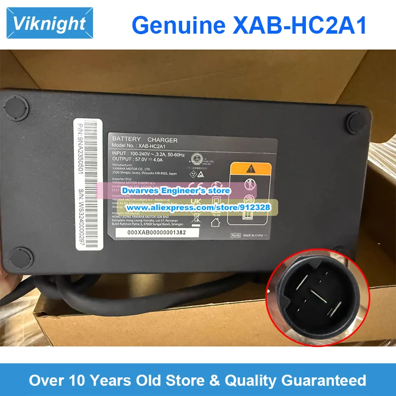 

Оригинальное зарядное устройство 57 В, 4 А, адаптер переменного тока 42 В, 4 А XAB-HC2A1 FSP168-10S4AC8H для блока питания Yamaha