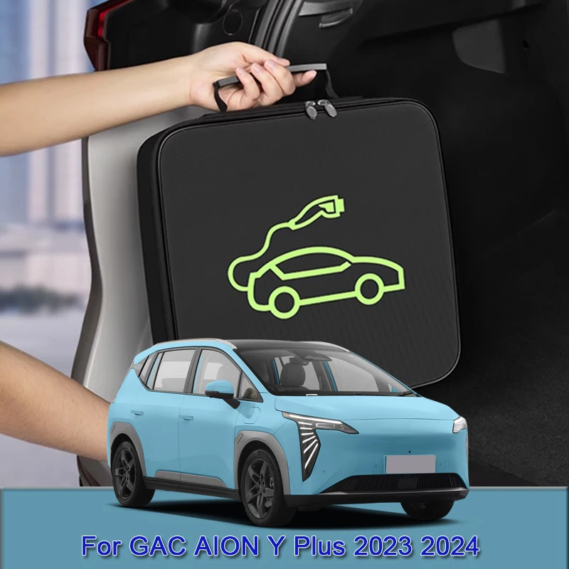 EV Car Charging Cable Storage Carry Bag Charger Plugs Sockets Waterproof Fire Retardant Acccessory For GAC AION Y Plus 2023 2024