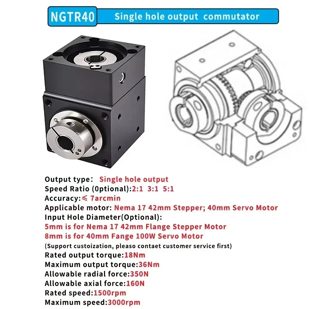 Engrenagem de direção de ângulo reto, comutador de precisão, 5mm/8mm, caixa de engrenagens de entrada para motor de passo nema 17, 40mm, servo redutor em forma de cruz