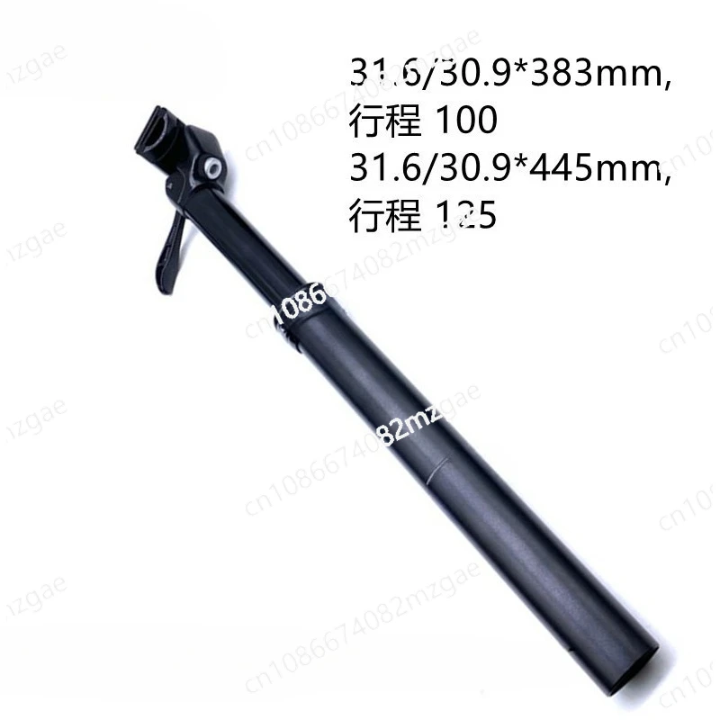 

Lift Seat 27.2 Exa Form Speedup Bike Manual Hydraulic Mountain Seat Bar
