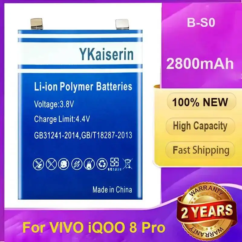 mobile-phone-battery-for-vivo-iqoo-8-pro-b-s0-fast-shipping-2800mah-prolonged-performance